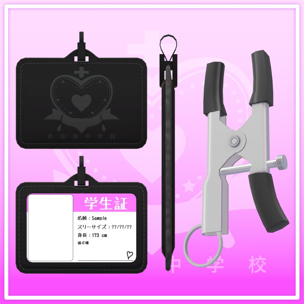 b1047ac2-f593-40fb-8b00-db5eb0949191-image.png
