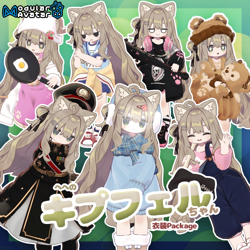 7a56934d-9b88-49ae-9250-801d2eca7da3-image.png