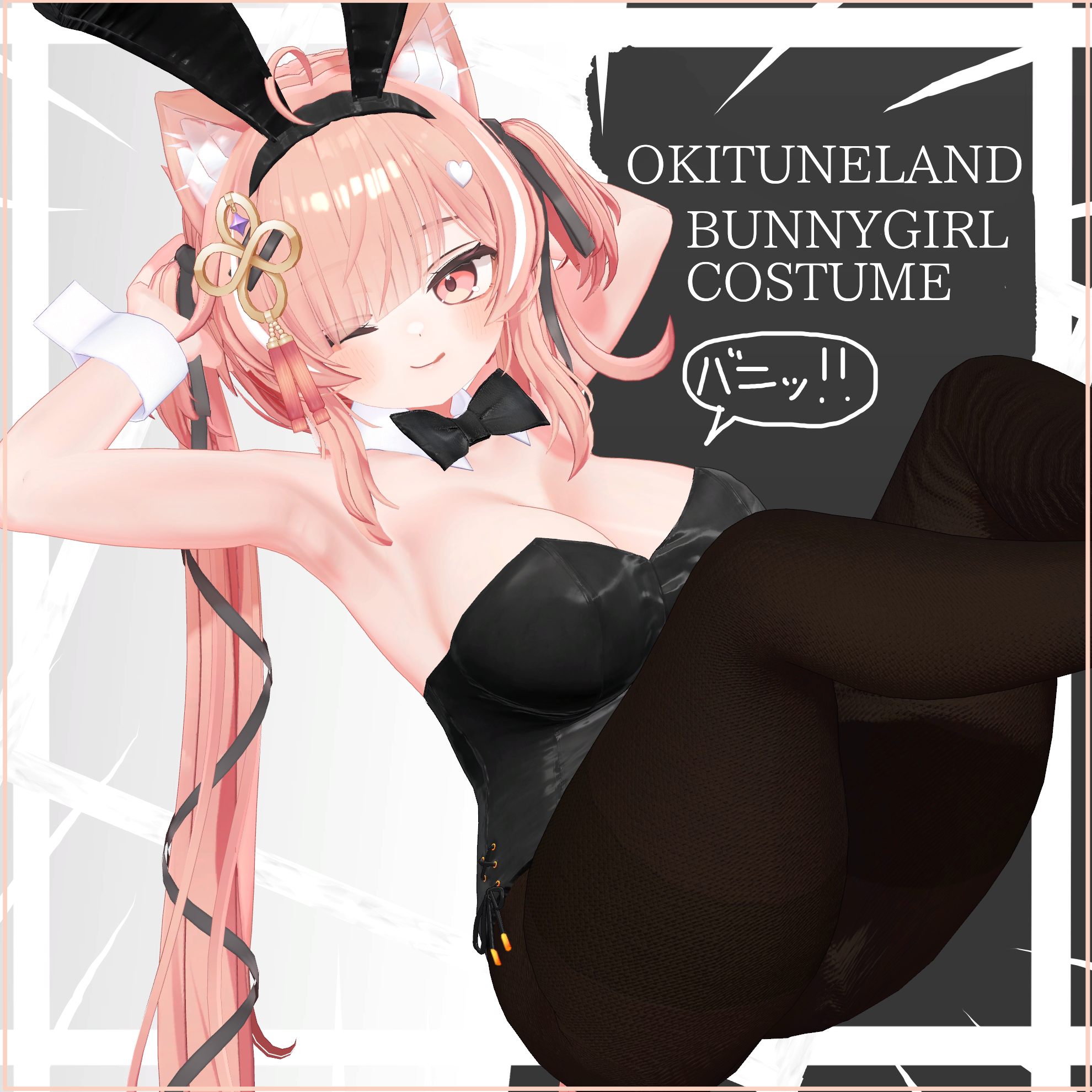 6dc602c0-3f00-4820-ad30-30b2ae61f49d.png
