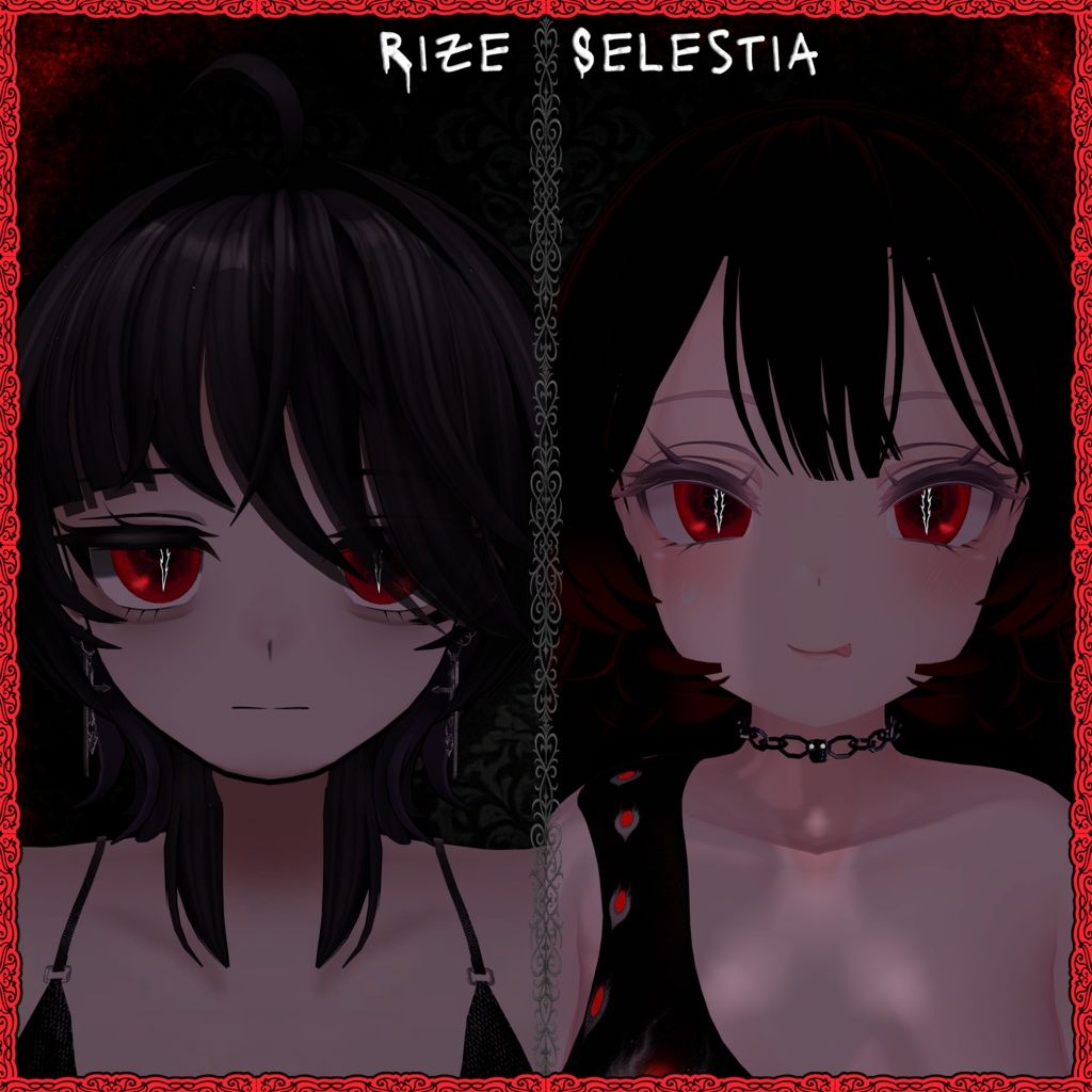 Abyssal Vision4.jpg