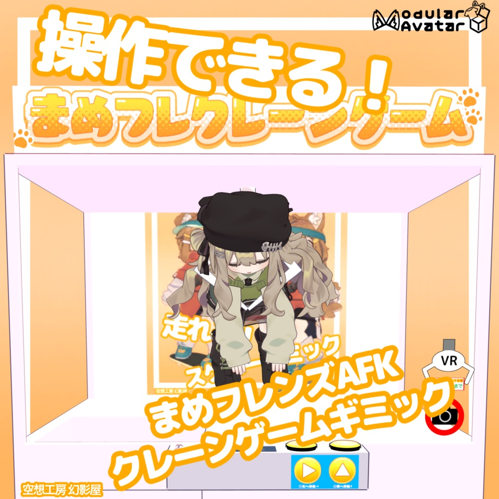 6051ef03-7c3c-499a-b44e-ed012be3b0f5-image.png