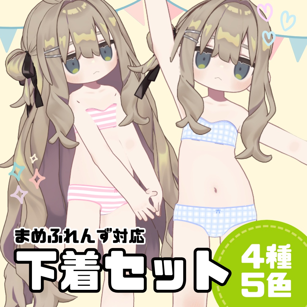 fc55543c-c6b9-4ee2-9cf1-1e8bbd849bbe-image.png