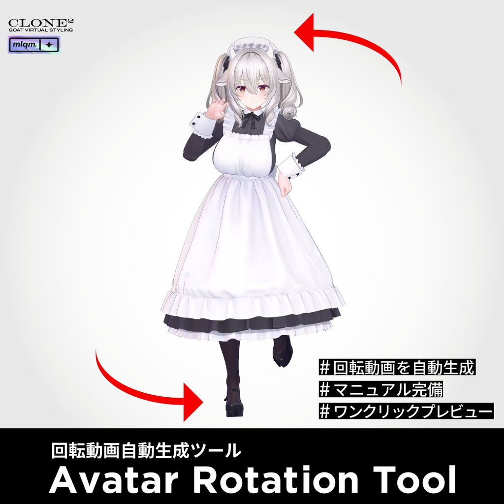 53613c4b-e85f-46aa-9f06-fe7b395d49c9-image.png