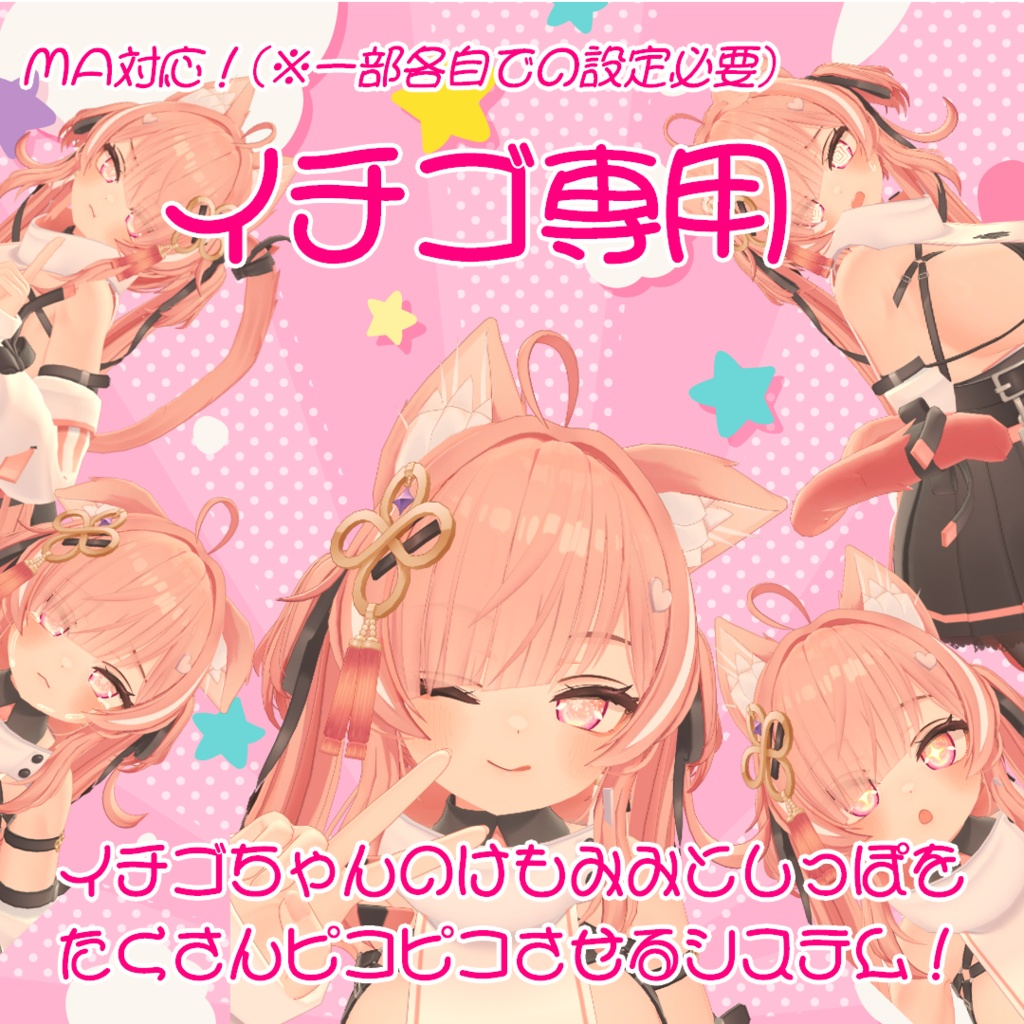 001d8bc8-d116-4d13-a199-5f6dcc22b9ea-image.png