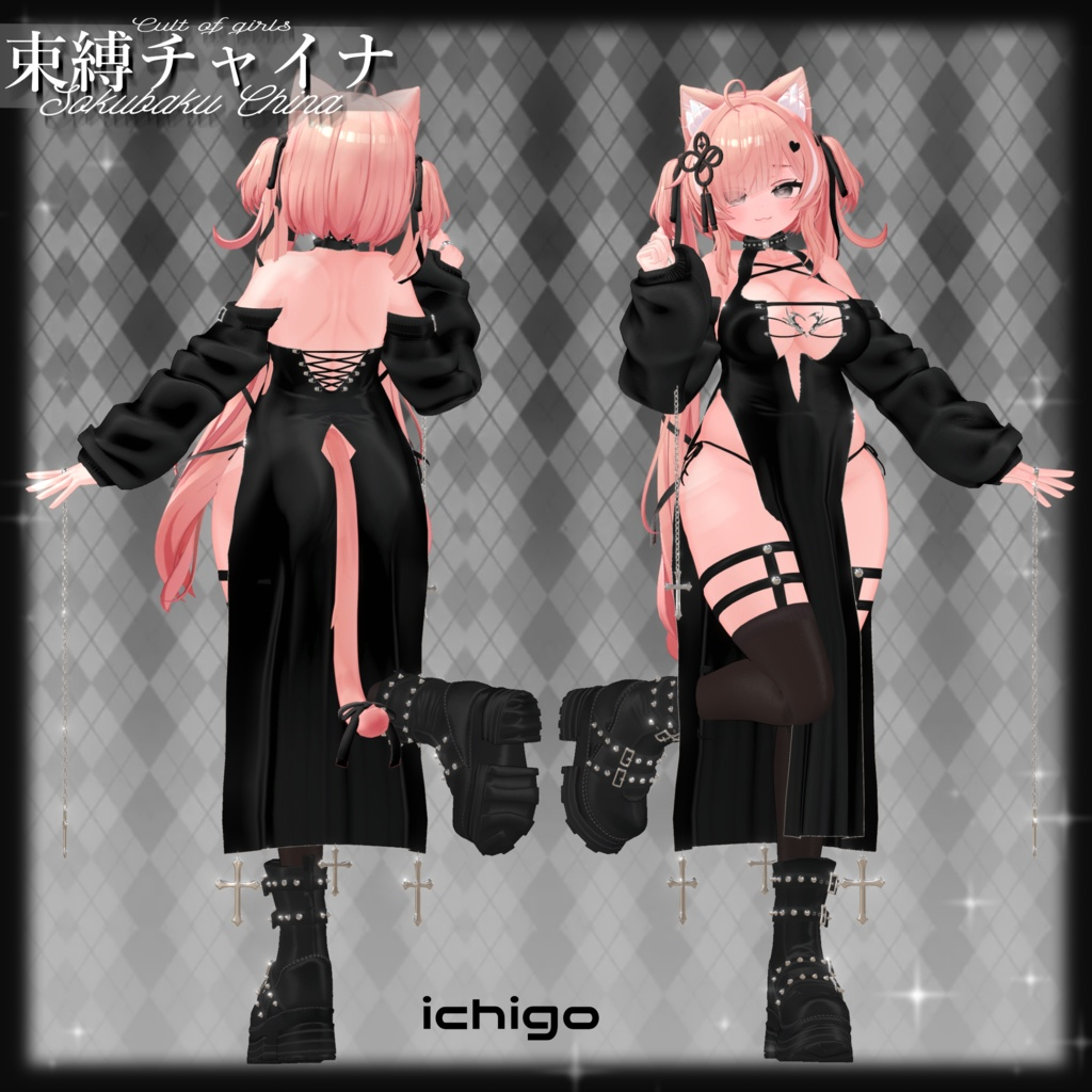 52be84db-b829-437a-ab5a-30d12990d32d-image.png