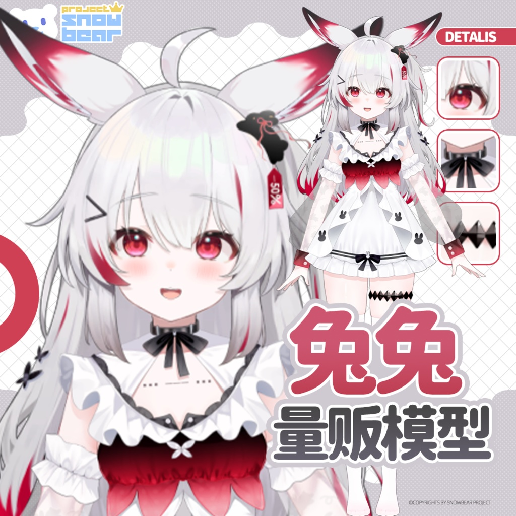 e201cf98-1c8d-4a06-899e-ae047eb091fd-image.png