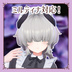 27c853ba-4649-431d-9e6f-735b60de1843-image.png