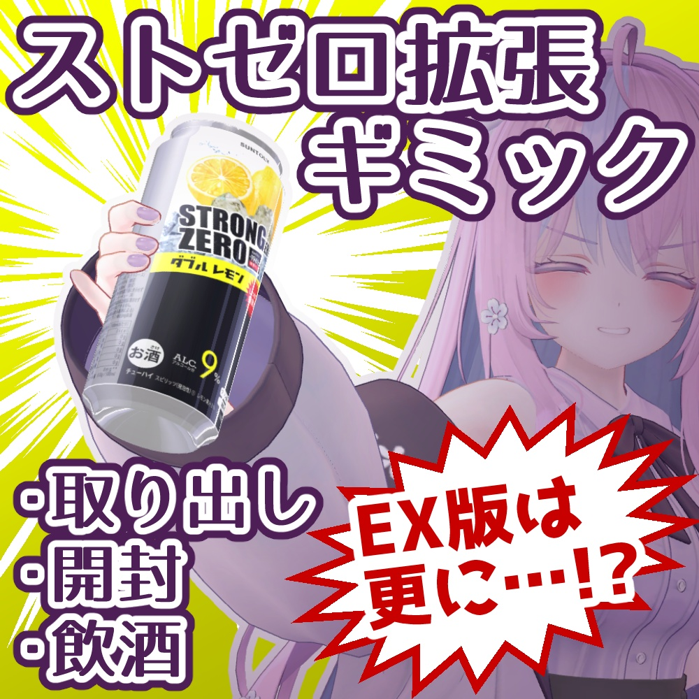 10e676fd-8c0b-498f-9490-00689dfa045e-image.png
