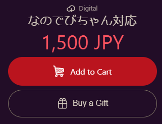 361a8dc6-e580-4253-b810-9a1ac009a3dd-image.png