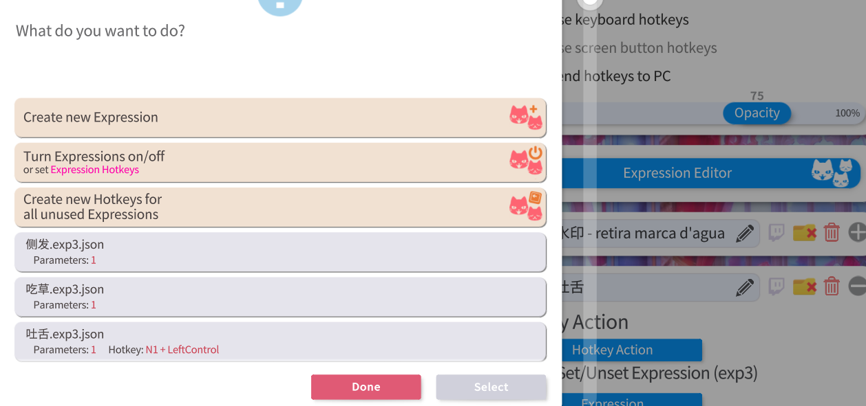 Screenshot 2025-09-05 161814.png