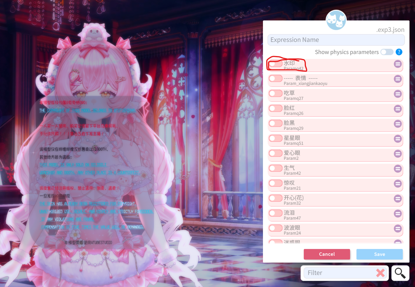 Screenshot 2025-09-05 161852.png