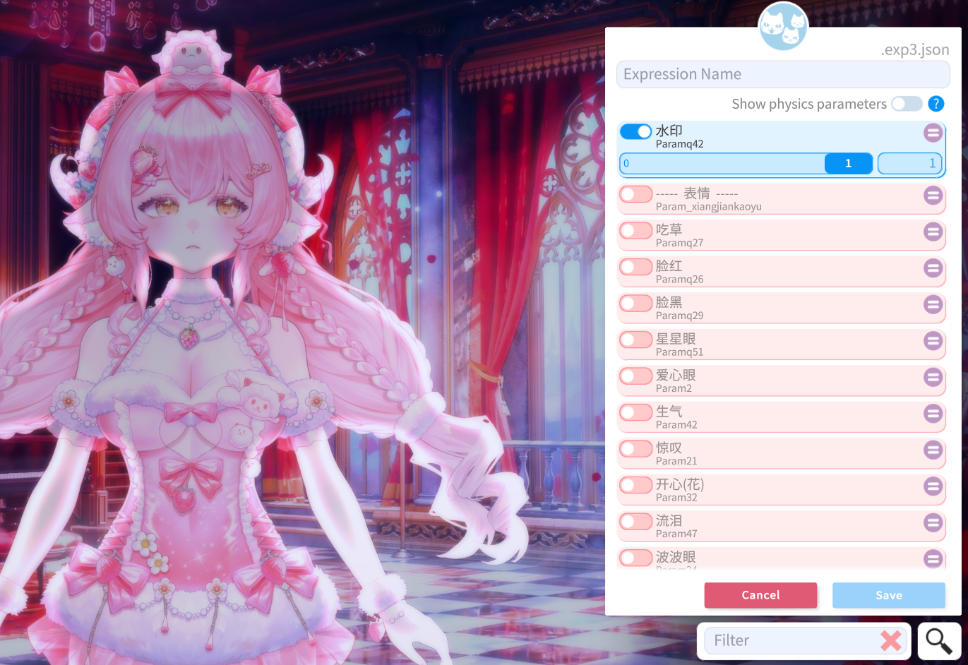 Screenshot 2025-09-05 161916.png