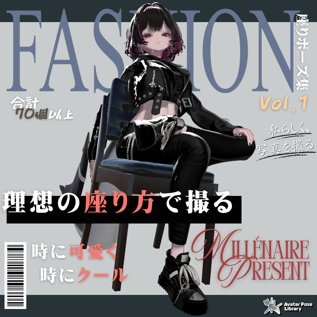 e59e6970-db11-4ae6-a64f-c3bc54108a58-image.png