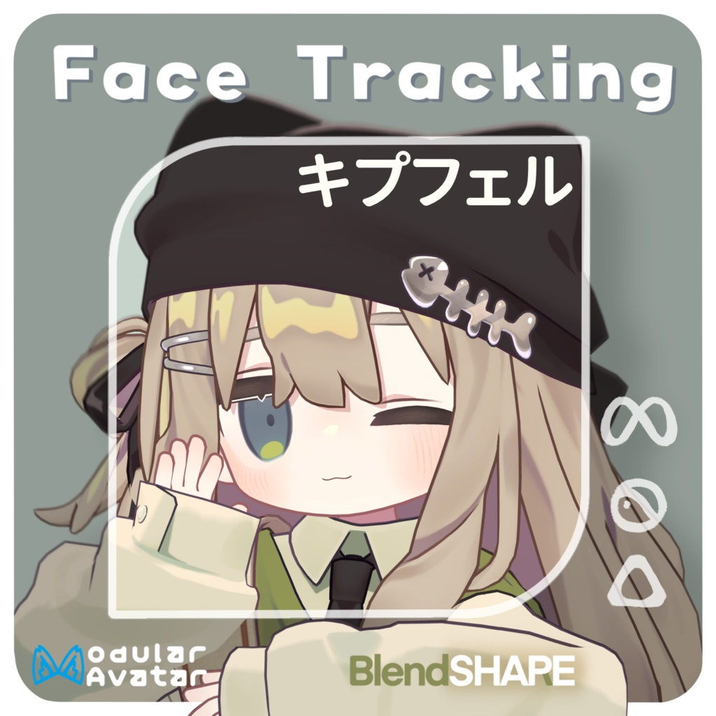 63b17ff2-a35a-4ba1-adcf-394fba726e7d-image.png