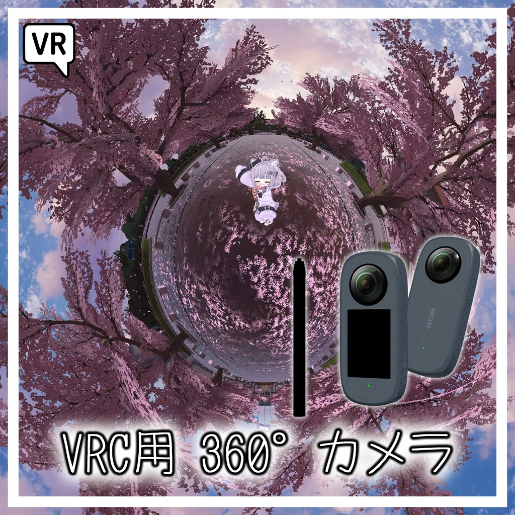 8c3a1ce8-4eca-42cc-8af7-25be5540a86d-image.png
