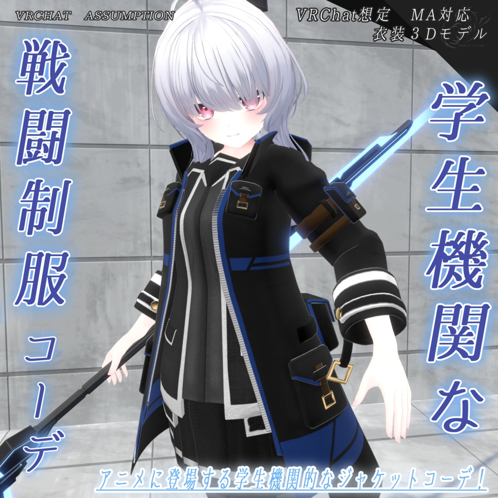 f9d8b391-d3fe-4c11-b924-cfad2fcf6643-image.png