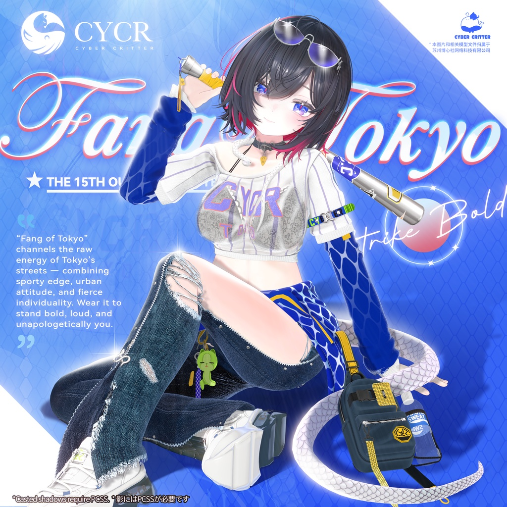 e40016c8-7f91-45d3-9cbc-89361ef7938c-image.png