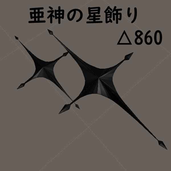 ff2457ef-c8dc-46ec-bade-b08108252a44-image.png