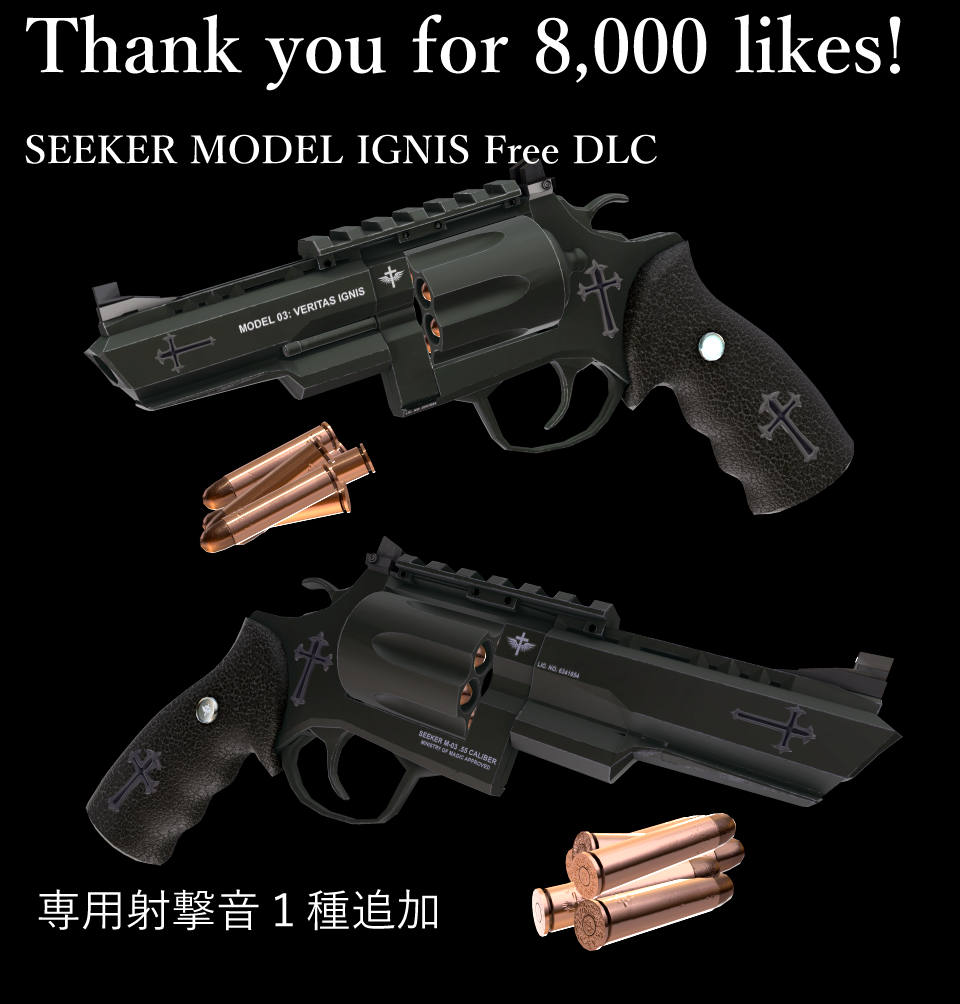 DLC_IMAGE.png