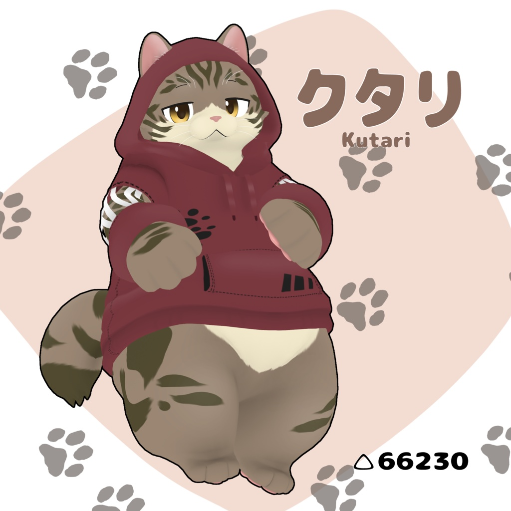 b0b43d84-f0d7-4691-b40f-8fa129ebc065-image.png