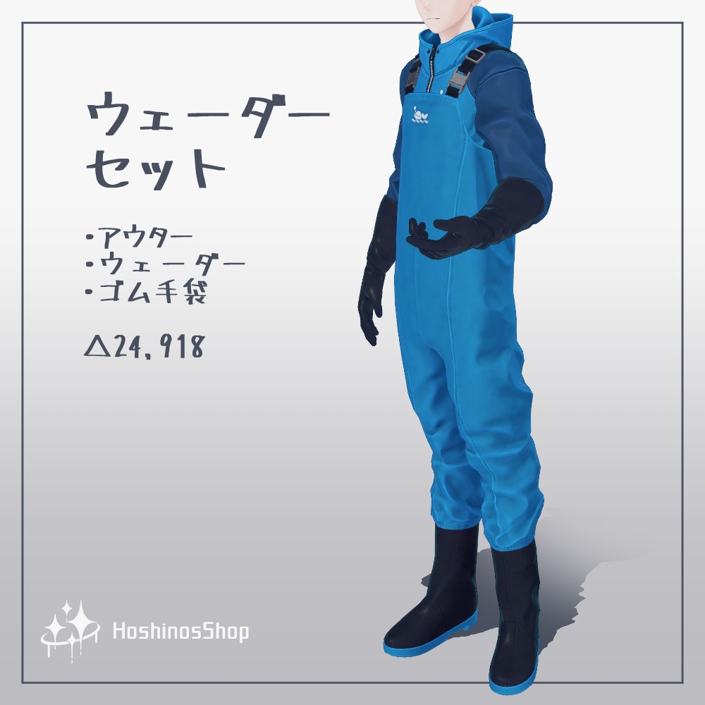 400c3e29-0ba0-4562-ba88-3d7c3bff9b5f-image.png