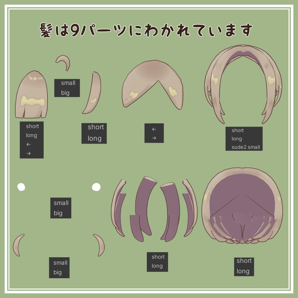 1c853baf-424a-41d9-9e0c-bc0c8e9195db-image.png