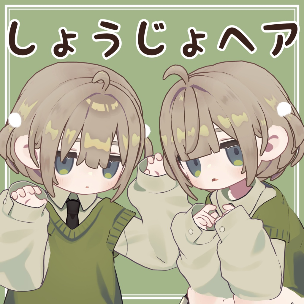 b1327f5d-def0-48ff-8ee4-ab18aec7e914-image.png