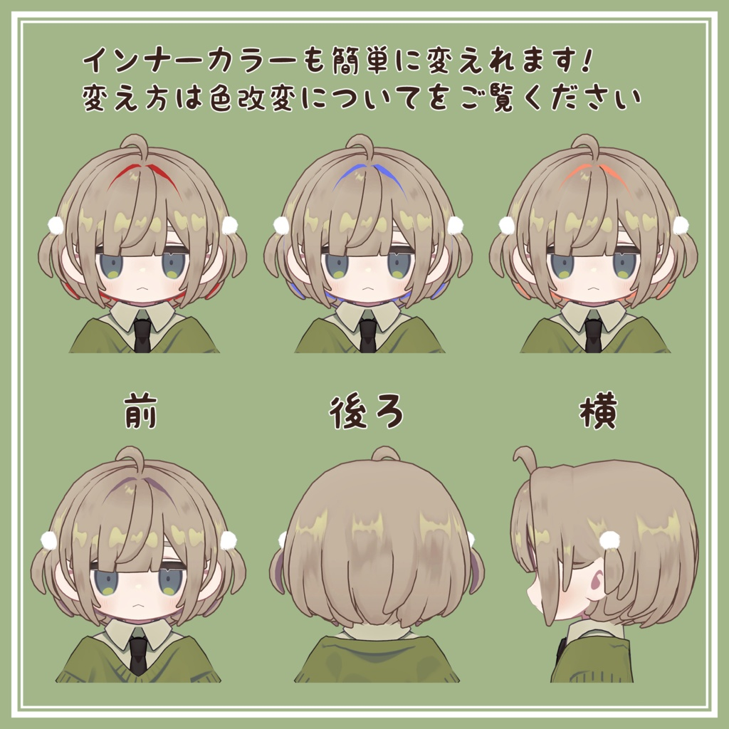 bcbb1399-bc9d-4937-8632-a15f5070c263-image.png