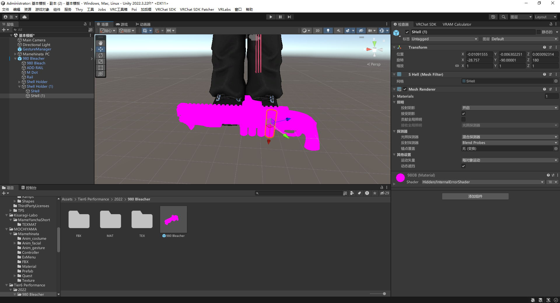 54c7f347-64f2-46f0-a80b-da559e4f5d2a-image.png