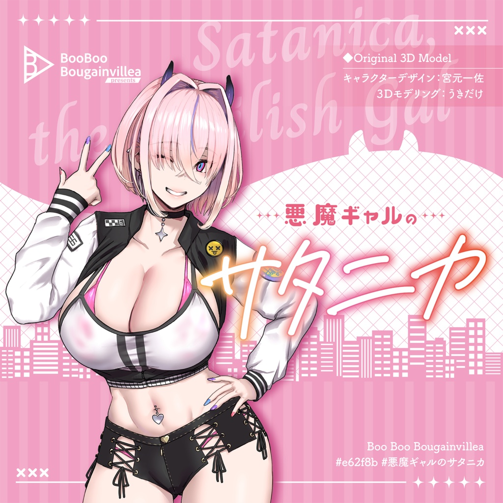 e6d9f9cb-6cd1-4f62-890d-6054dd857bd8-image.png