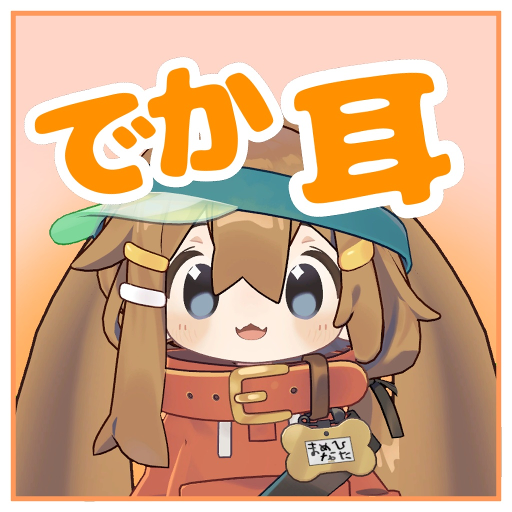 1669d7e1-75f6-4c18-88fb-c4d7d3acf73e-image.png