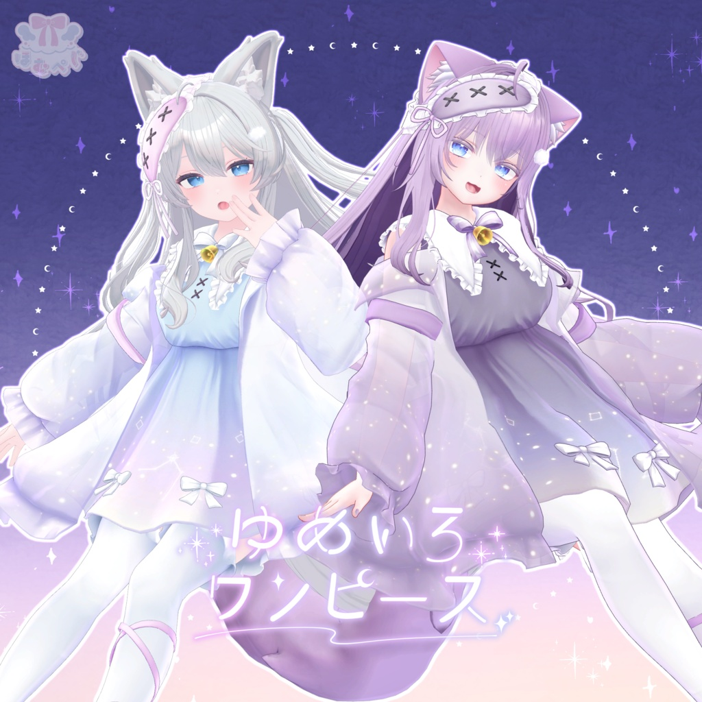 ac245829-f7c0-495b-98bb-e7dd74397cc3-image.png