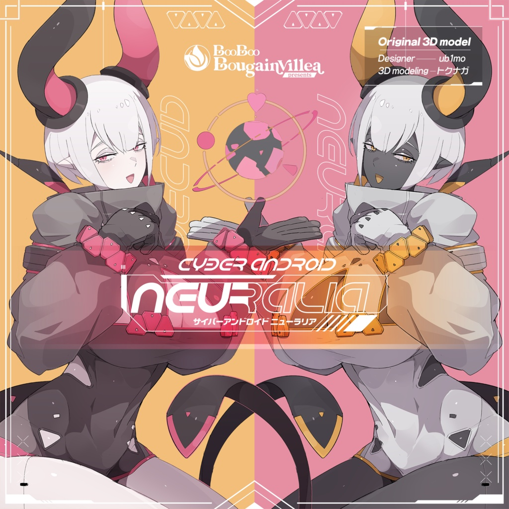e5256d68-2928-42e8-a3e1-59fbebe15bc1-image.png