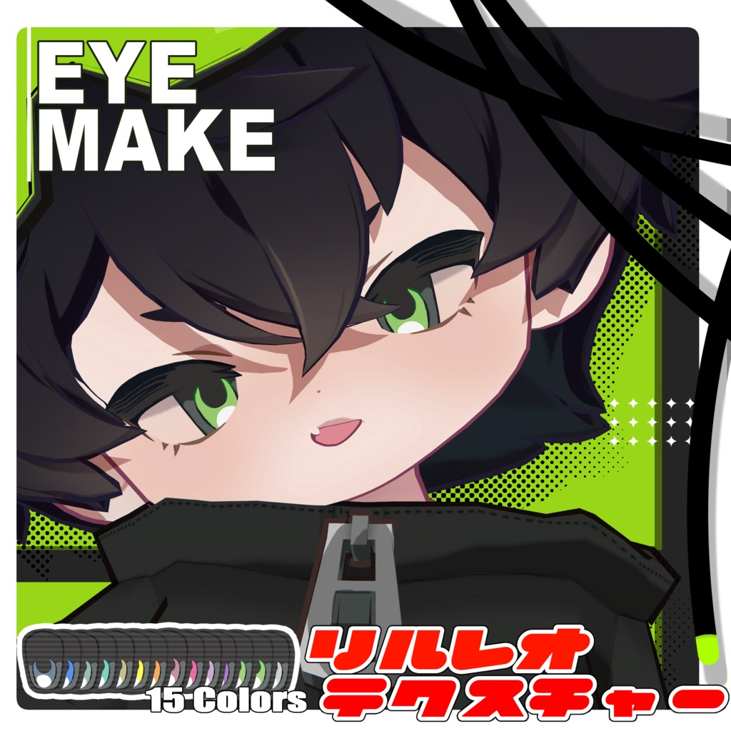 8a9a294b-f045-4a2e-a2ed-3556697fe278-image.png