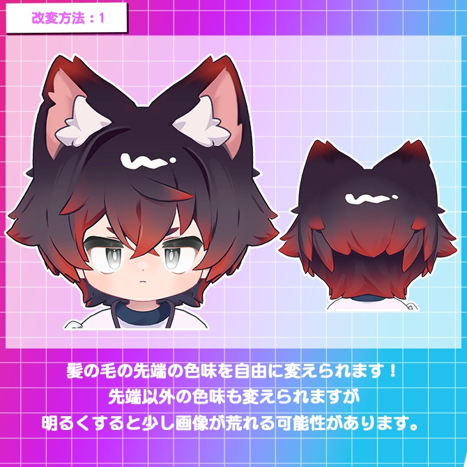 71df34eb-318d-4037-b1fd-37c628d7dbdc-image.png