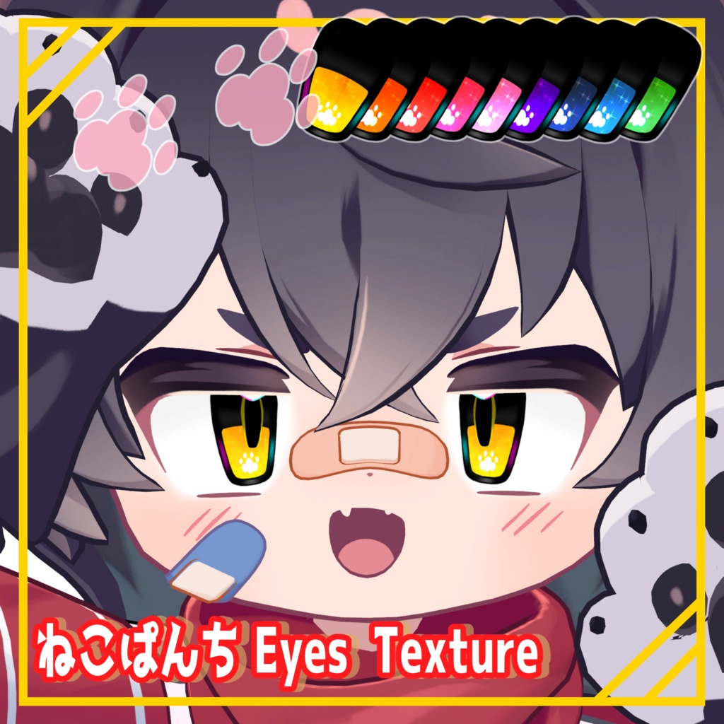 13be98ea-1529-443f-9ce8-850cc5316515-image.png