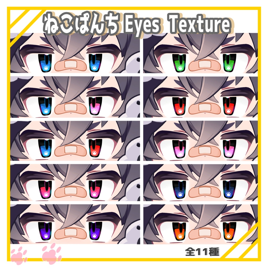 b9eadf0a-abe1-40c3-9102-cd1a26e23729-image.png