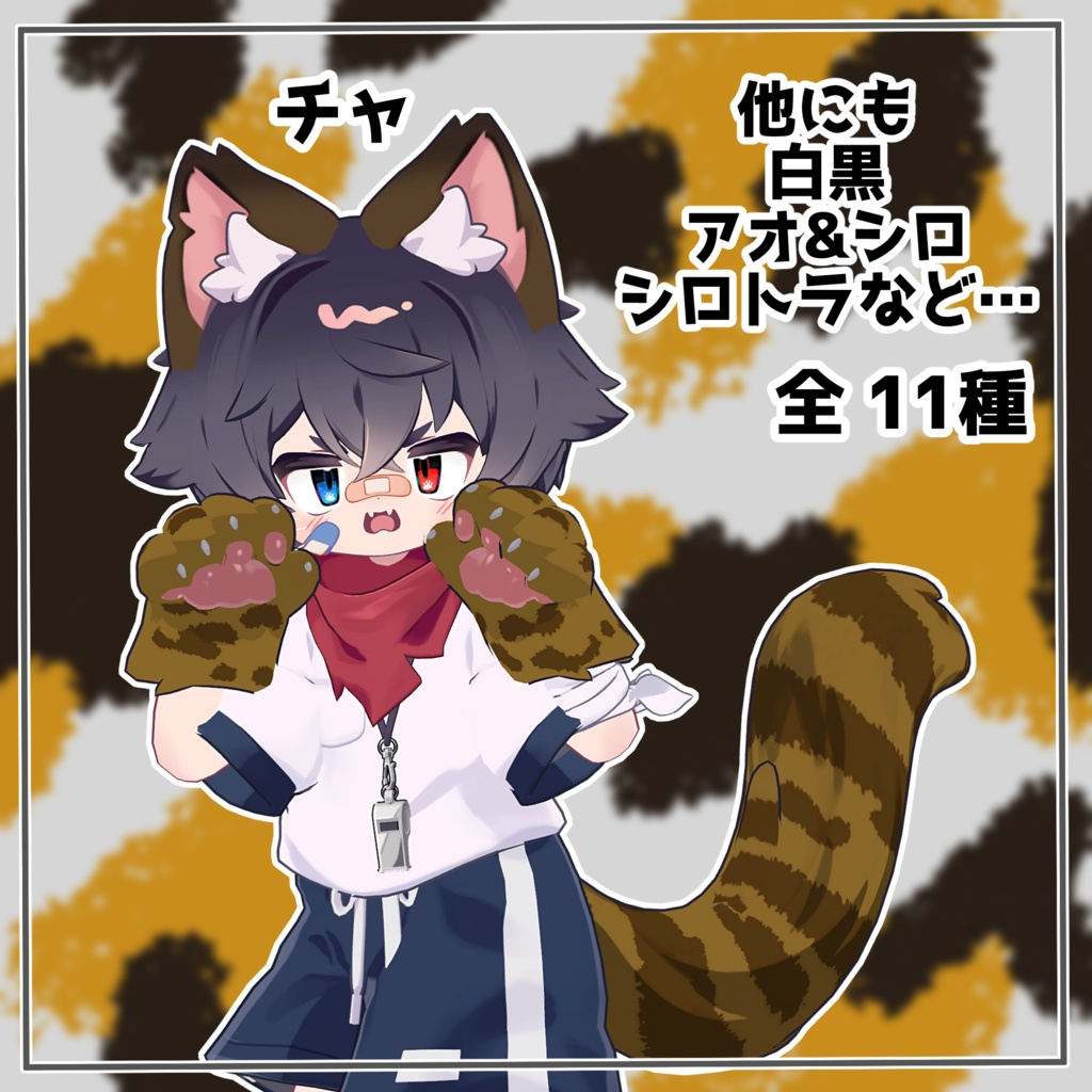 d419e770-6a70-4b4a-863b-f4d779f95cff-image.png