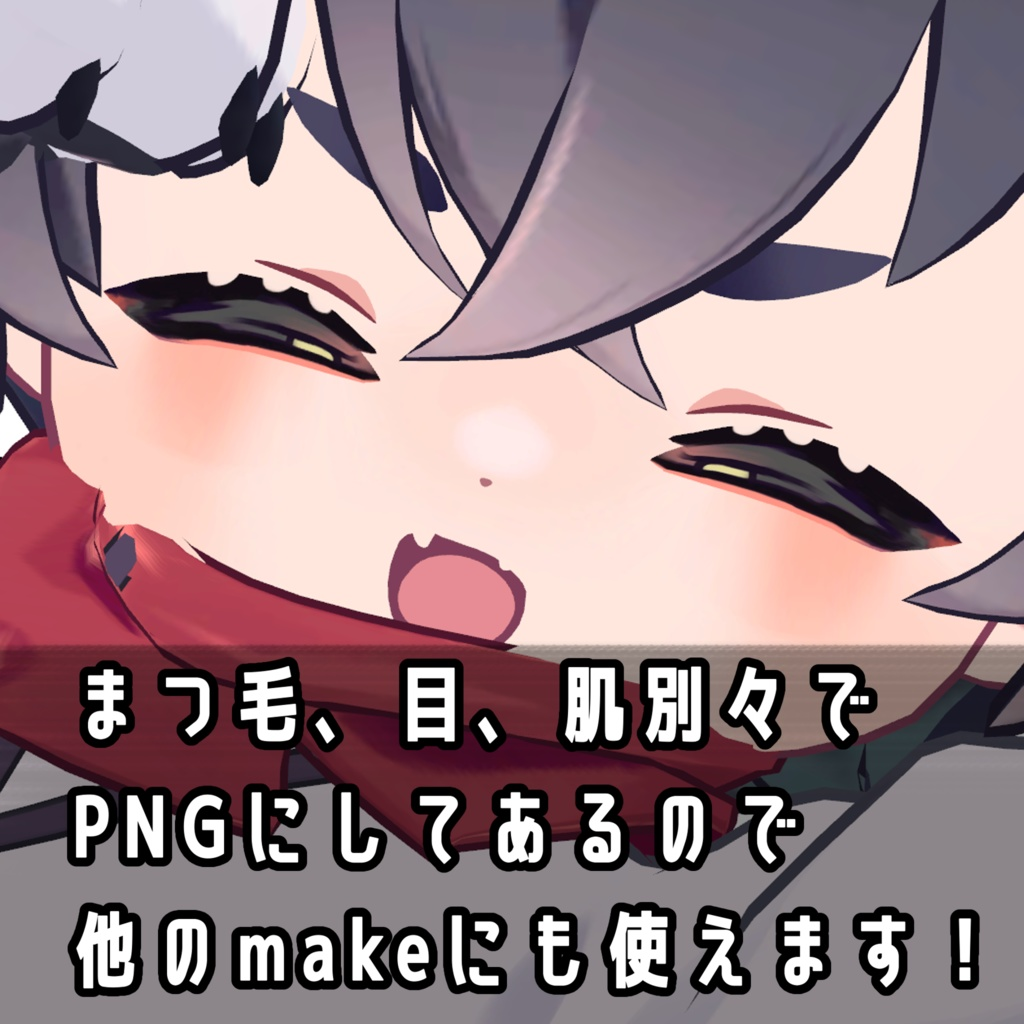 2438e624-439f-4b83-8aa5-8c3a201f602b-image.png
