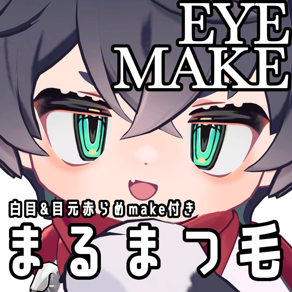 d08b94fe-bee7-4afe-b8e4-a5068bd821c2-image.png
