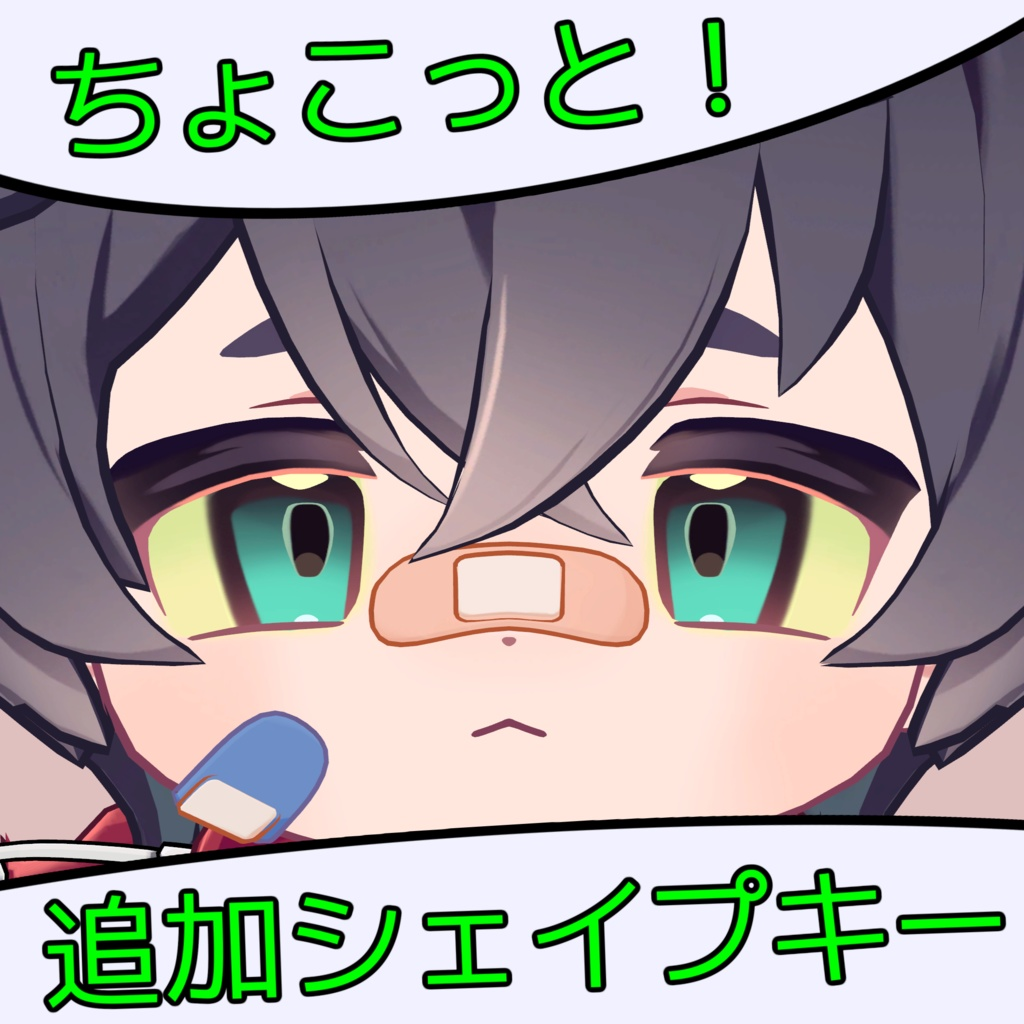 2b2277c9-c8bd-4d2c-b8d5-ee36b25bd910-image.png