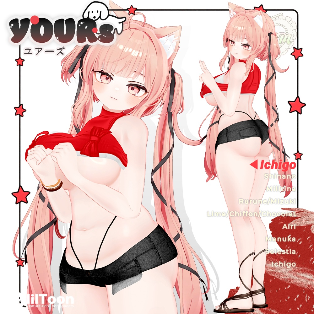 85b20387-6c72-4078-8520-29de24da0a80-image.png