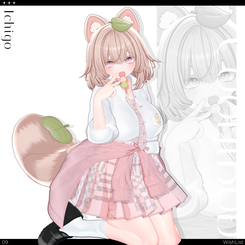 ac14df41-7755-41f1-8281-b347c5fd3a92-image.png