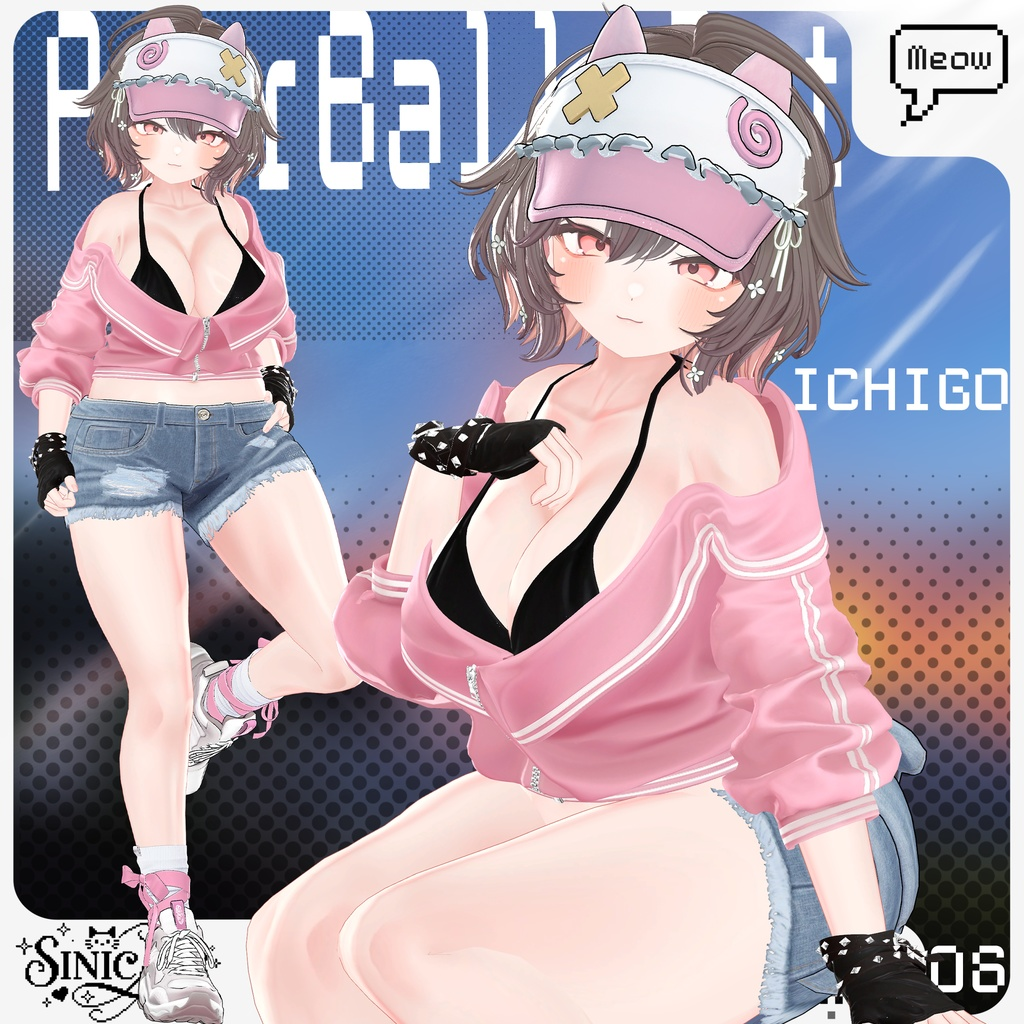 197ce9cd-543b-415a-abbb-1924322ff69b-image.png