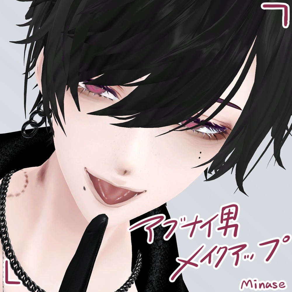 e64e8272-f451-4a23-a79c-0a78008f9076-image.png