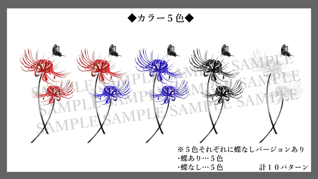 9abe329c-48aa-4668-8f75-ec847575d391-image.png