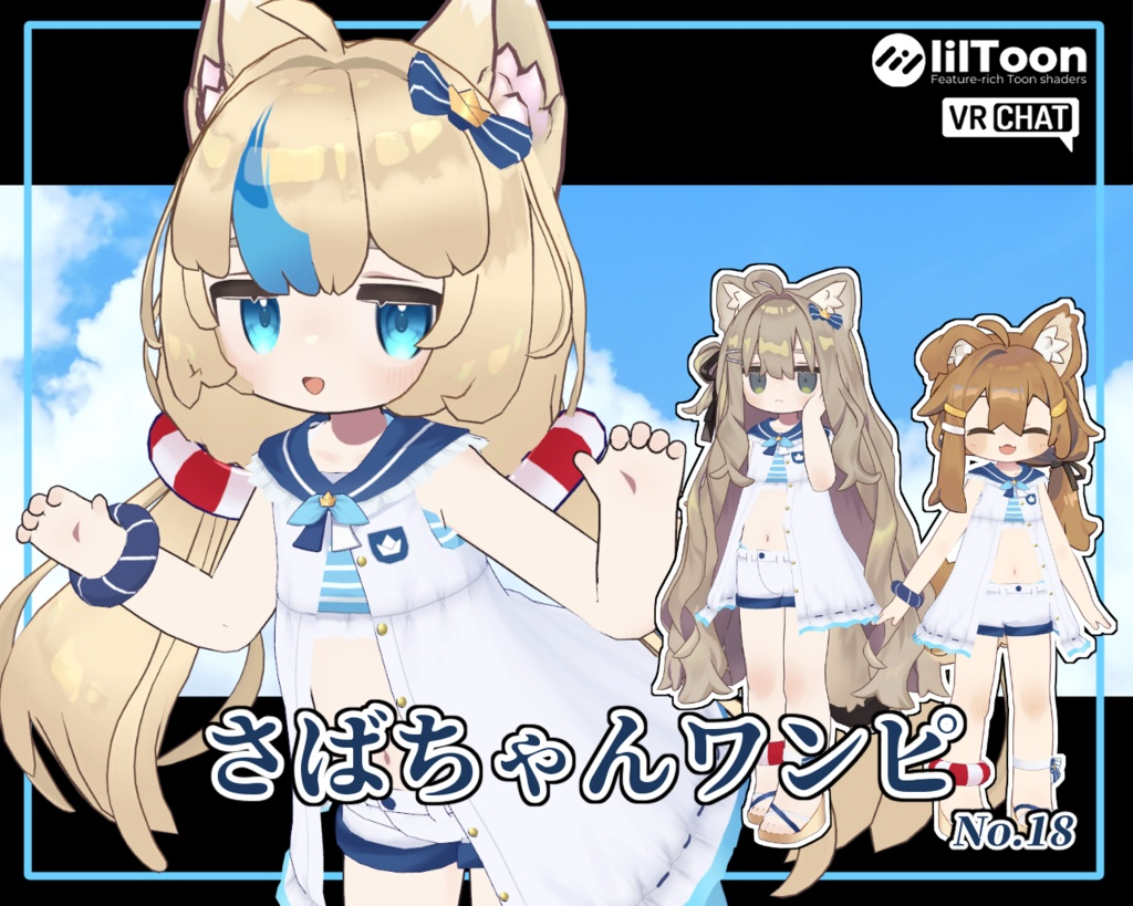 2c81c692-59ae-4524-99ae-2d3c919b8467-image.png