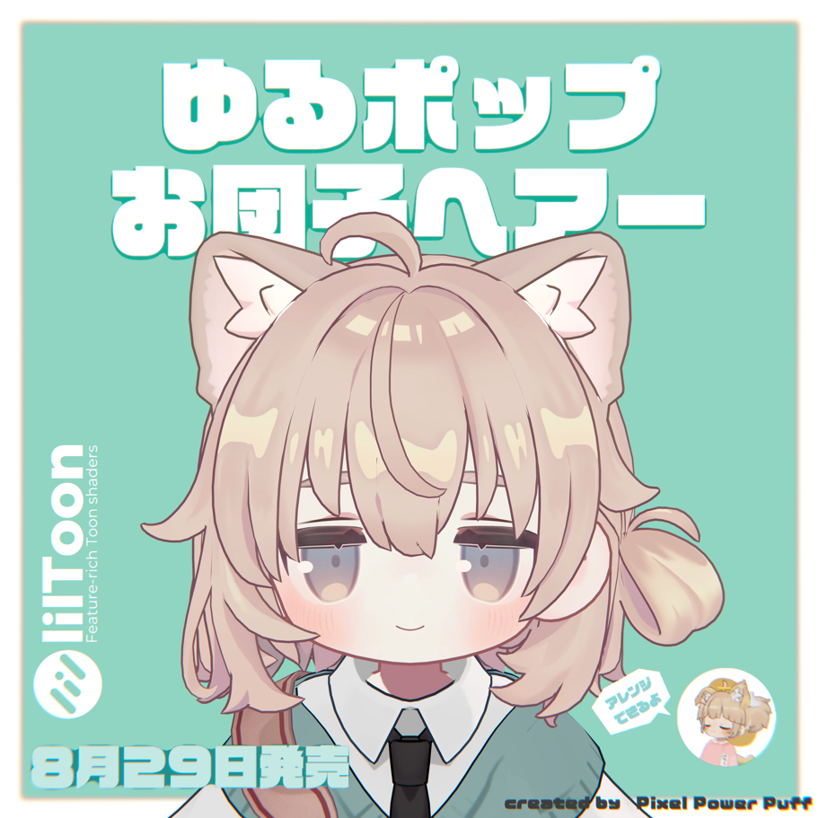 屏幕截图 2025-09-25 050223.png