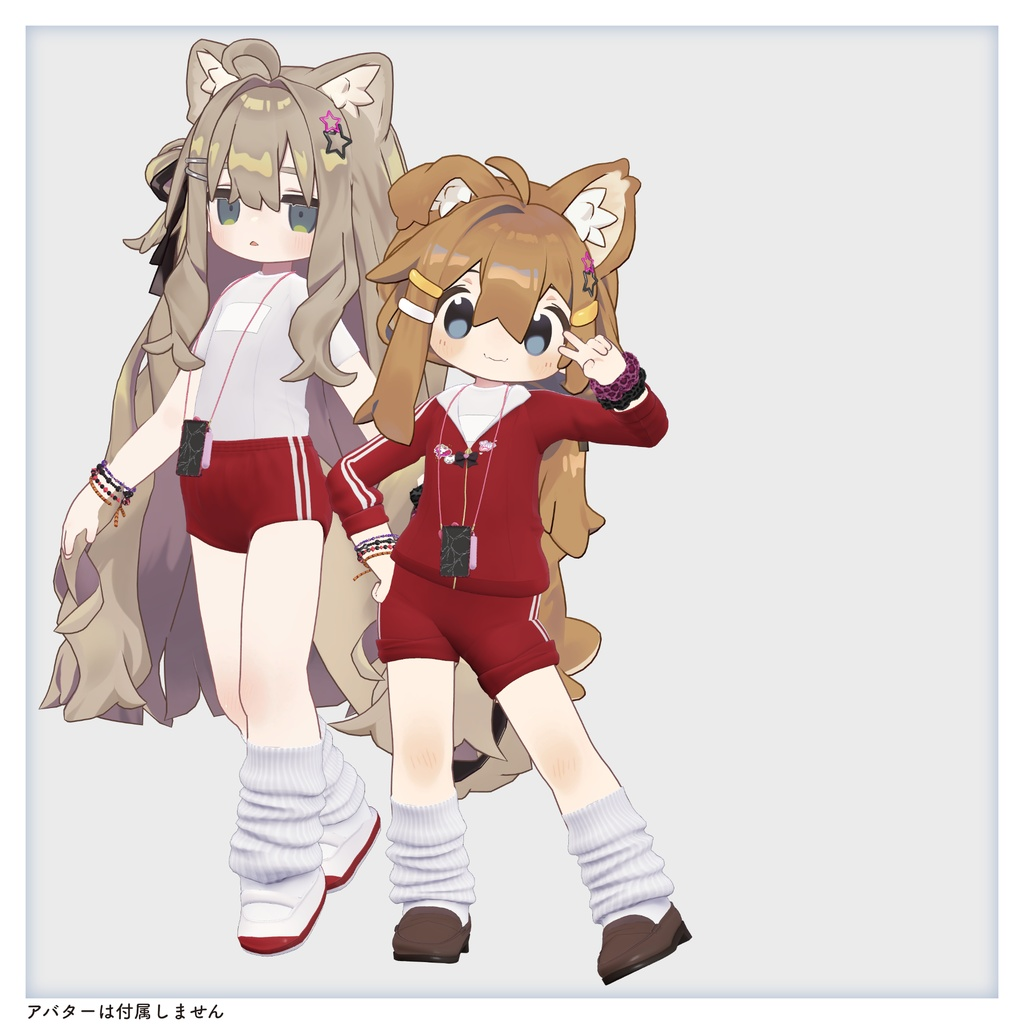 bca2c11b-9959-46db-b053-129adb5e11b4-image.png