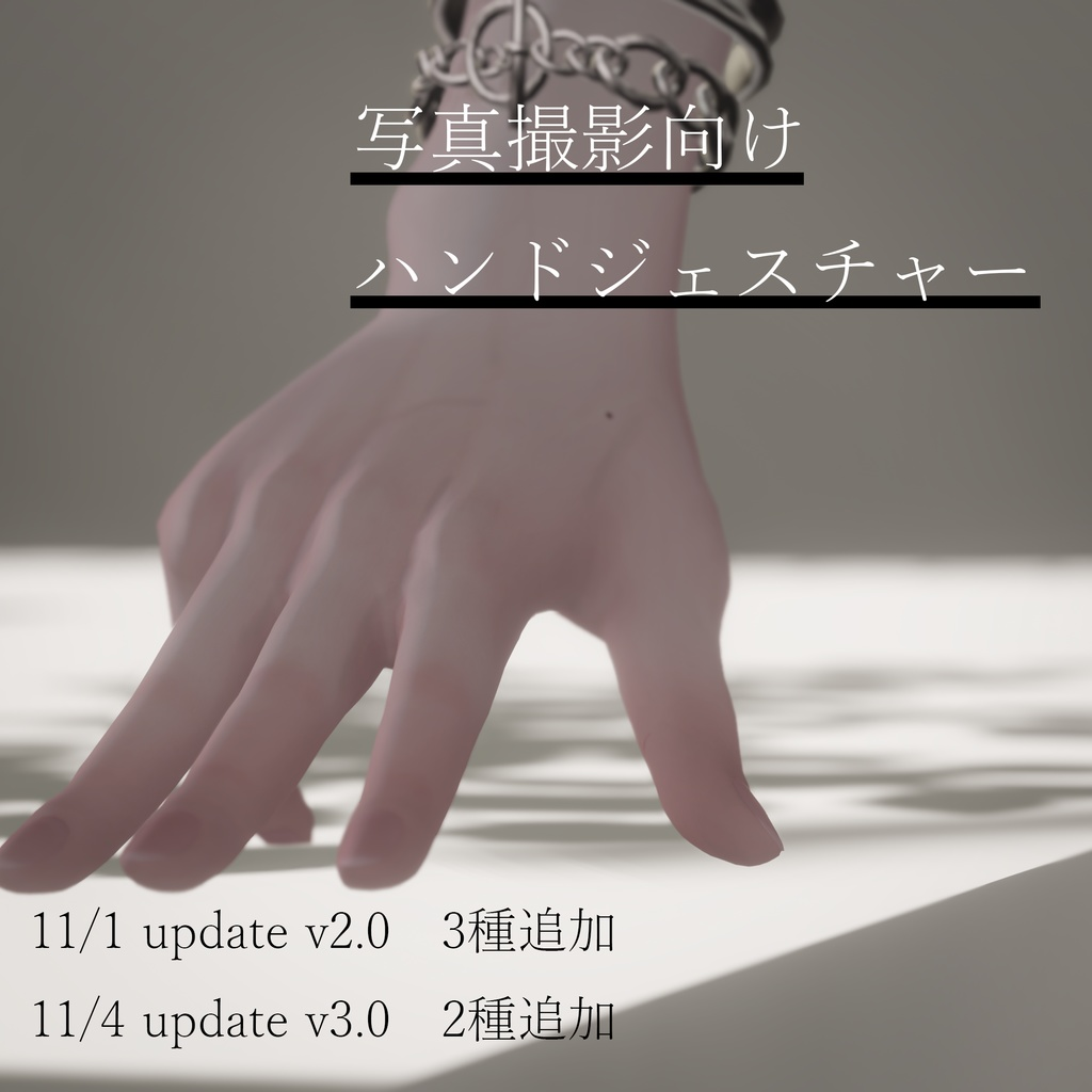 84ae4743-c1d3-44d3-a185-66fcdea303a0-image.png